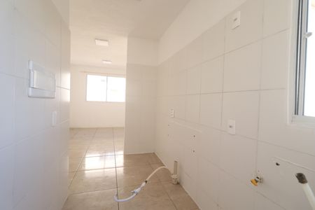 Apartamento à venda com 50m², 2 quartos e 1 vagaCozinha e Área de Serviço