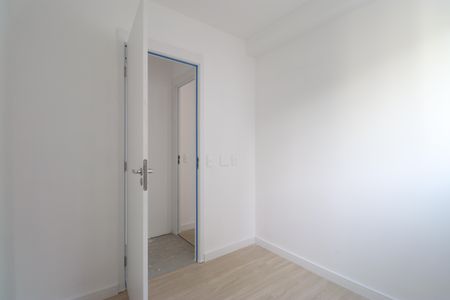 Apartamento à venda com 39m², 2 quartos e sem vagaQuarto 1