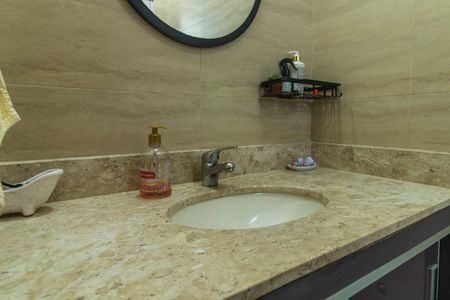 Apartamento à venda com 119m², 3 quartos e 2 vagas Apartamento à venda com 119m², 3 quartos e 2 vagasBanheiro Social