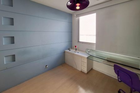 Apartamento à venda com 245m², 4 quartos e 2 vagasQuarto 1