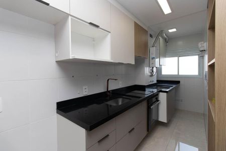 Apartamento à venda com 44m², 2 quartos e 1 vaga Apartamento à venda com 44m², 2 quartos e 1 vagaCozinha e Área de Serviço