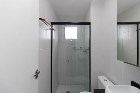 Apartamento à venda com 44m², 2 quartos e 1 vaga Apartamento à venda com 44m², 2 quartos e 1 vagaBanheiro