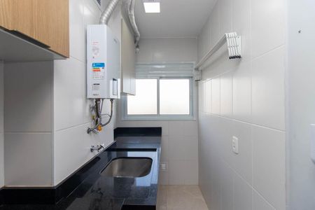 Apartamento à venda com 44m², 2 quartos e 1 vaga Apartamento à venda com 44m², 2 quartos e 1 vagaCozinha e Área de Serviço