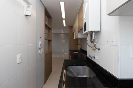 Apartamento à venda com 44m², 2 quartos e 1 vaga Apartamento à venda com 44m², 2 quartos e 1 vagaCozinha e Área de Serviço