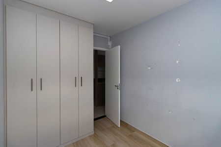 Apartamento à venda com 44m², 2 quartos e 1 vaga Apartamento à venda com 44m², 2 quartos e 1 vagaQuarto 1
