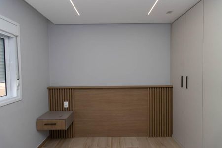 Apartamento à venda com 44m², 2 quartos e 1 vaga Apartamento à venda com 44m², 2 quartos e 1 vagaQuarto 2