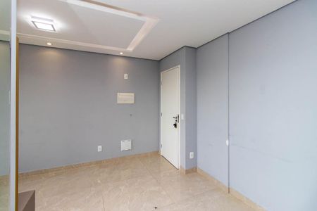 Apartamento à venda com 44m², 2 quartos e 1 vaga Apartamento à venda com 44m², 2 quartos e 1 vagaSala