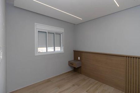 Apartamento à venda com 44m², 2 quartos e 1 vaga Apartamento à venda com 44m², 2 quartos e 1 vagaQuarto 2