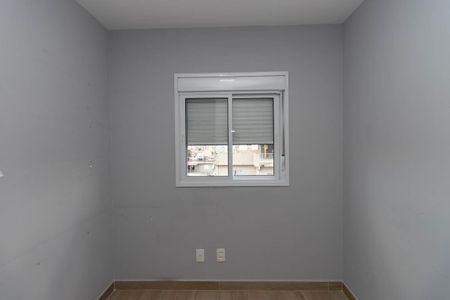 Apartamento à venda com 44m², 2 quartos e 1 vaga Apartamento à venda com 44m², 2 quartos e 1 vagaQuarto 1