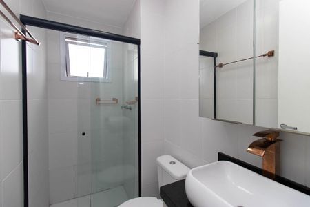 Apartamento à venda com 44m², 2 quartos e 1 vaga Apartamento à venda com 44m², 2 quartos e 1 vagaBanheiro