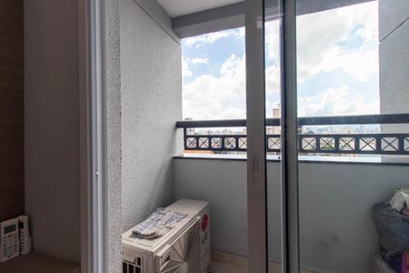 Apartamento à venda com 44m², 2 quartos e 1 vaga Apartamento à venda com 44m², 2 quartos e 1 vagaSacada