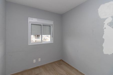 Apartamento à venda com 44m², 2 quartos e 1 vaga Apartamento à venda com 44m², 2 quartos e 1 vagaQuarto 1