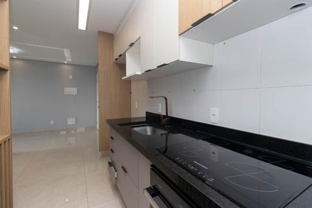 Apartamento à venda com 44m², 2 quartos e 1 vaga Apartamento à venda com 44m², 2 quartos e 1 vagaCozinha e Área de Serviço