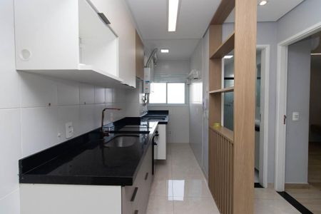 Apartamento à venda com 44m², 2 quartos e 1 vaga Apartamento à venda com 44m², 2 quartos e 1 vagaCozinha e Área de Serviço