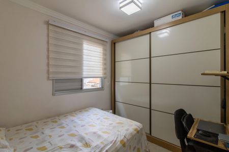 Apartamento à venda com 67m², 2 quartos e 1 vagaSuíte