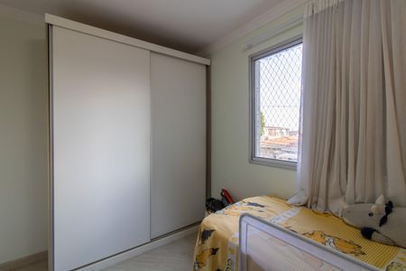 Apartamento à venda com 67m², 2 quartos e 1 vagaQuarto 