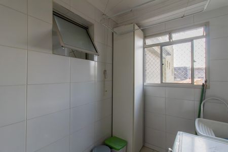 Apartamento à venda com 67m², 2 quartos e 1 vagaArea de Serviço