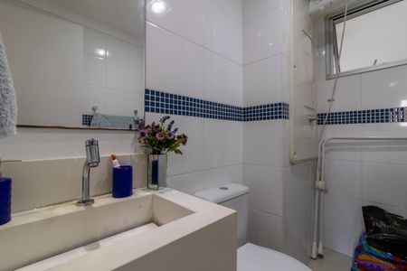 Apartamento à venda com 67m², 2 quartos e 1 vagaBanheiro
