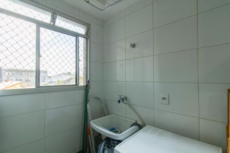 Apartamento à venda com 67m², 2 quartos e 1 vagaArea de Serviço