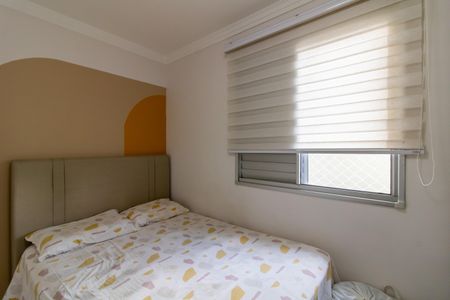 Apartamento à venda com 67m², 2 quartos e 1 vagaSuíte