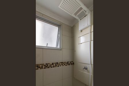 Apartamento à venda com 67m², 2 quartos e 1 vagaBanheiro da Suíte 