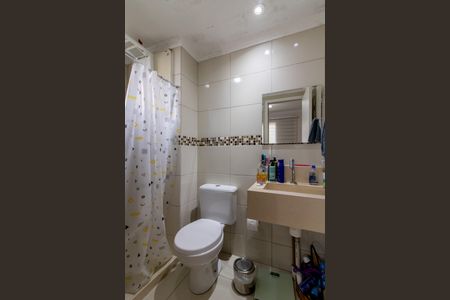 Apartamento à venda com 67m², 2 quartos e 1 vagaBanheiro da Suíte 