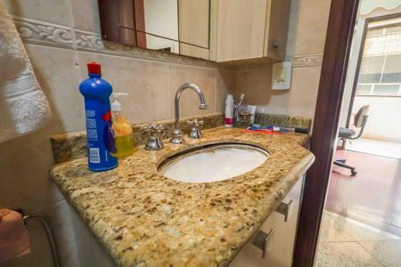 Apartamento à venda com 95m², 3 quartos e sem vaga Apartamento à venda com 95m², 3 quartos e sem vagaBanheiro Social