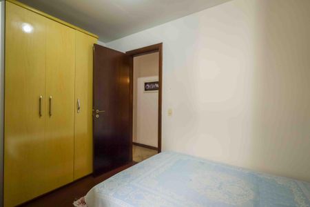 Apartamento à venda com 95m², 3 quartos e sem vaga Apartamento à venda com 95m², 3 quartos e sem vagaQuarto 1