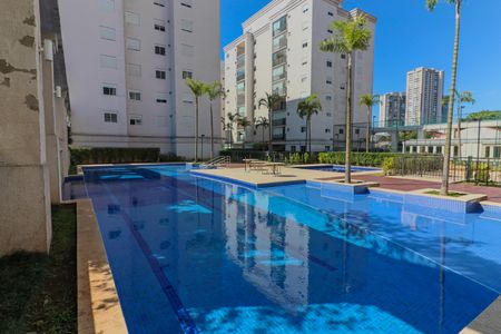 Apartamento à venda com 72m², 2 quartos e 1 vaga Apartamento à venda com 72m², 2 quartos e 1 vagaÁrea comum - Piscina