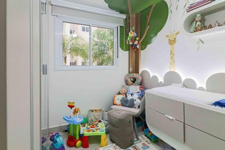 Apartamento à venda com 72m², 2 quartos e 1 vaga Apartamento à venda com 72m², 2 quartos e 1 vagaQuarto 1