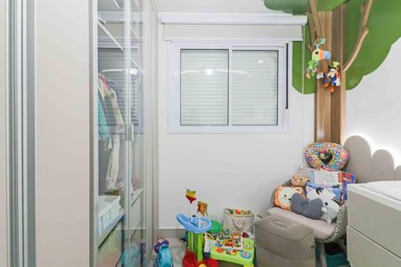 Apartamento à venda com 72m², 2 quartos e 1 vaga Apartamento à venda com 72m², 2 quartos e 1 vagaQuarto 1