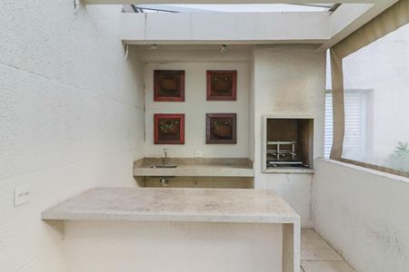 Apartamento à venda com 72m², 2 quartos e 1 vaga Apartamento à venda com 72m², 2 quartos e 1 vagaÁrea comum - Churrasqueira