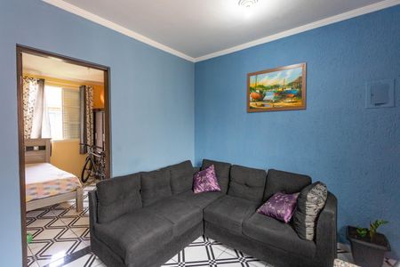 Apartamento à venda com 45m², 2 quartos e 1 vaga Apartamento à venda com 45m², 2 quartos e 1 vagaSala