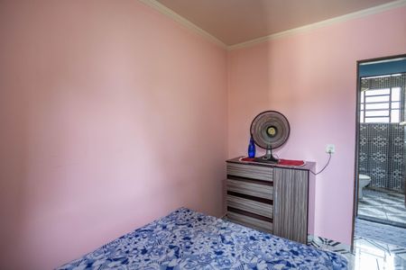 Apartamento à venda com 45m², 2 quartos e 1 vaga Apartamento à venda com 45m², 2 quartos e 1 vagaQuarto 2