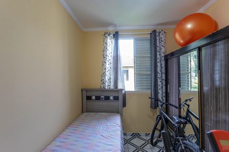 Apartamento à venda com 45m², 2 quartos e 1 vaga Apartamento à venda com 45m², 2 quartos e 1 vagaQuarto 1