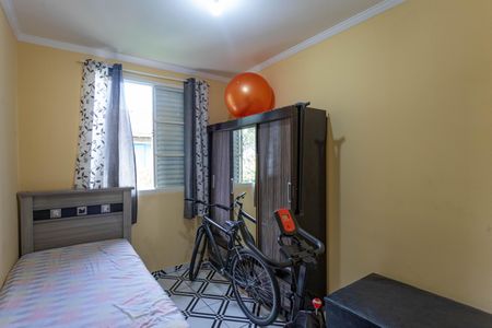 Apartamento à venda com 45m², 2 quartos e 1 vaga Apartamento à venda com 45m², 2 quartos e 1 vagaQuarto 1
