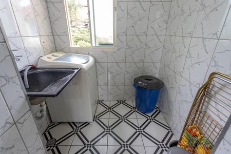 Apartamento à venda com 45m², 2 quartos e 1 vaga Apartamento à venda com 45m², 2 quartos e 1 vagaÁrea de serviço