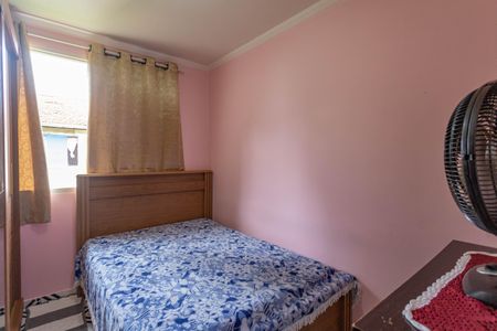 Apartamento à venda com 45m², 2 quartos e 1 vaga Apartamento à venda com 45m², 2 quartos e 1 vagaQuarto 2