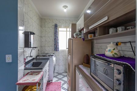 Apartamento à venda com 45m², 2 quartos e 1 vaga Apartamento à venda com 45m², 2 quartos e 1 vagaCozinha