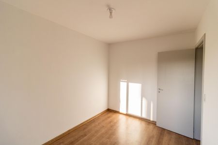 Apartamento à venda com 136m², 2 quartos e 1 vaga Apartamento à venda com 136m², 2 quartos e 1 vagaQuarto 2