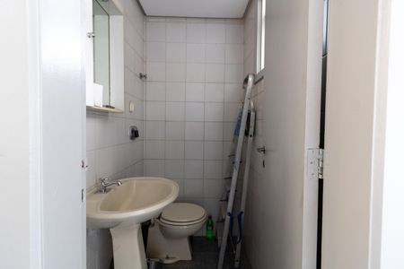 Apartamento à venda com 136m², 2 quartos e 1 vaga Apartamento à venda com 136m², 2 quartos e 1 vagaLavabo