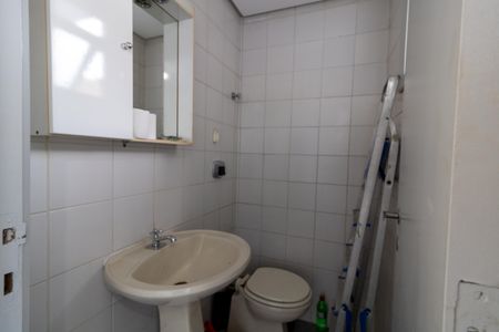 Apartamento à venda com 136m², 2 quartos e 1 vaga Apartamento à venda com 136m², 2 quartos e 1 vagaLavabo