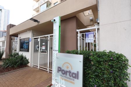 Apartamento à venda com 34m², 2 quartos e sem vagaPortaria