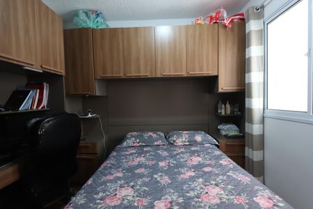 Apartamento à venda com 34m², 2 quartos e sem vagaQuarto 1