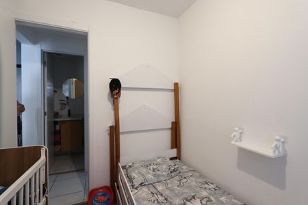 Apartamento à venda com 34m², 2 quartos e sem vagaQuarto 2