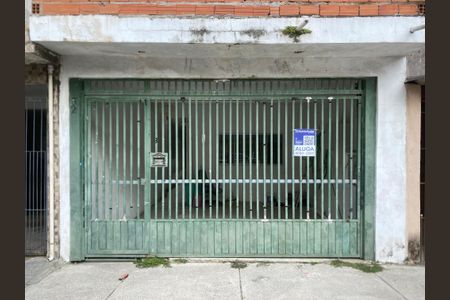 Apartamento à venda com 120m², 2 quartos e 1 vaga Apartamento à venda com 120m², 2 quartos e 1 vagaFachada + placa