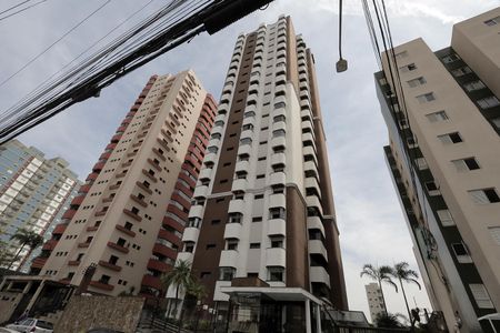 Apartamento à venda com 196m², 4 quartos e 2 vagas Apartamento à venda com 196m², 4 quartos e 2 vagasFachada