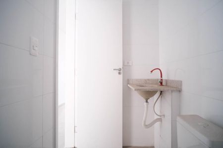 Apartamento à venda com 40m², 2 quartos e sem vagaBanheiro