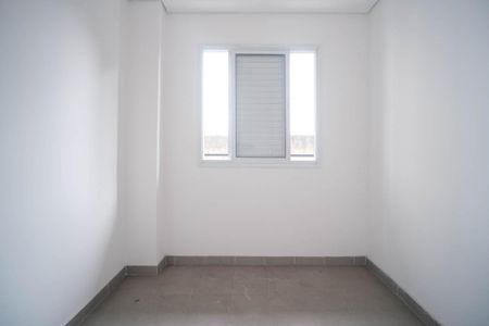 Apartamento à venda com 40m², 2 quartos e sem vagaQuarto 1