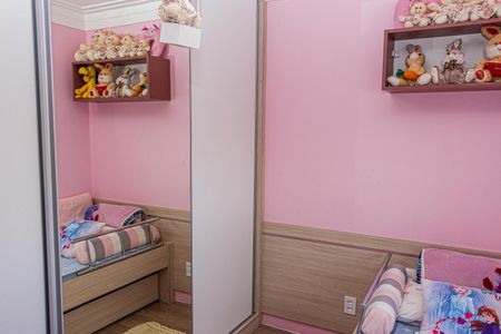 Apartamento à venda com 80m², 3 quartos e 1 vagaQuarto 1